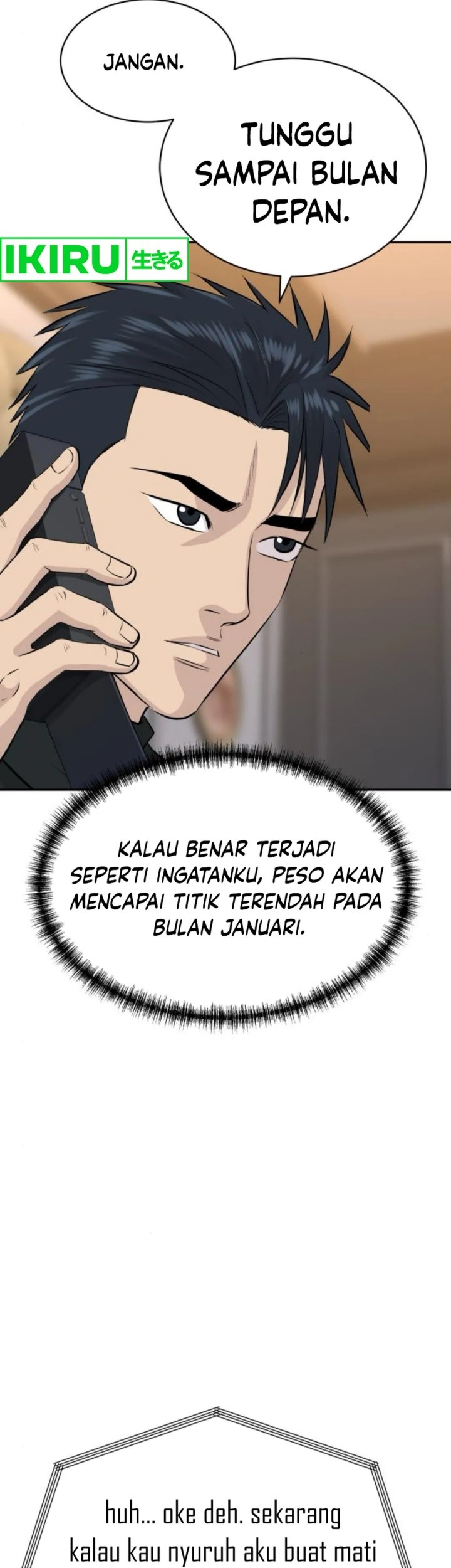 Genius Grandson of the Loan Shark King Chapter 57 - halaman 71