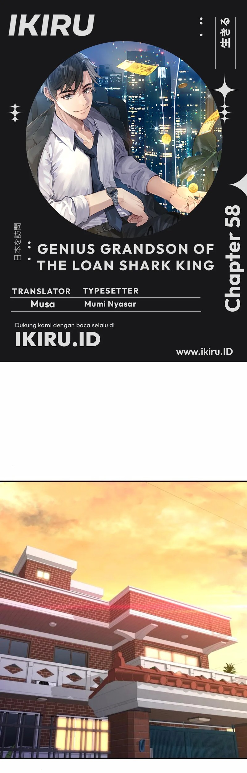 Genius Grandson of the Loan Shark King Chapter 58 - halaman 1