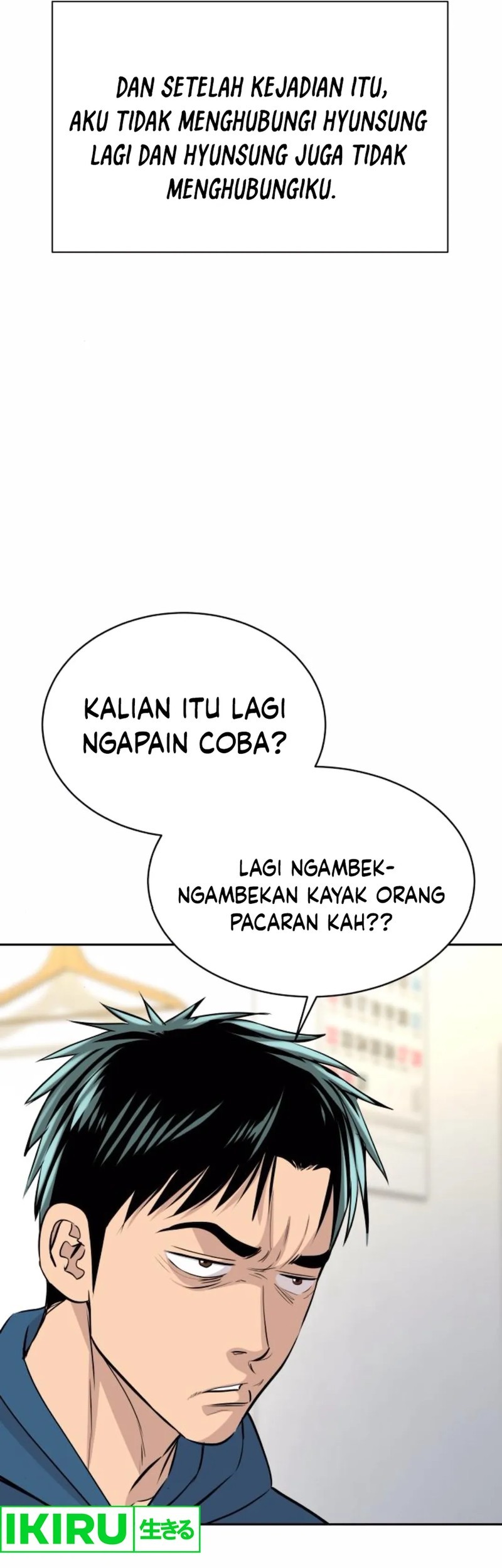 Genius Grandson of the Loan Shark King Chapter 58 - halaman 10