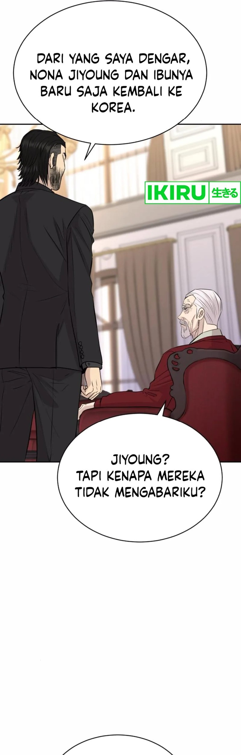 Genius Grandson of the Loan Shark King Chapter 58 - halaman 19