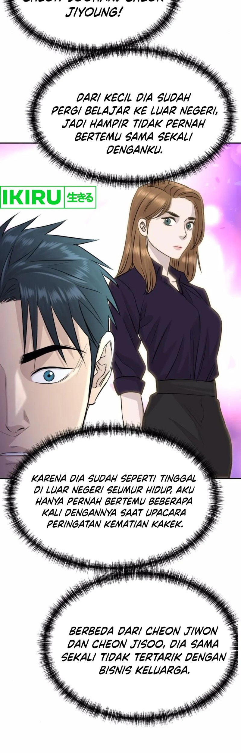 Genius Grandson of the Loan Shark King Chapter 58 - halaman 29