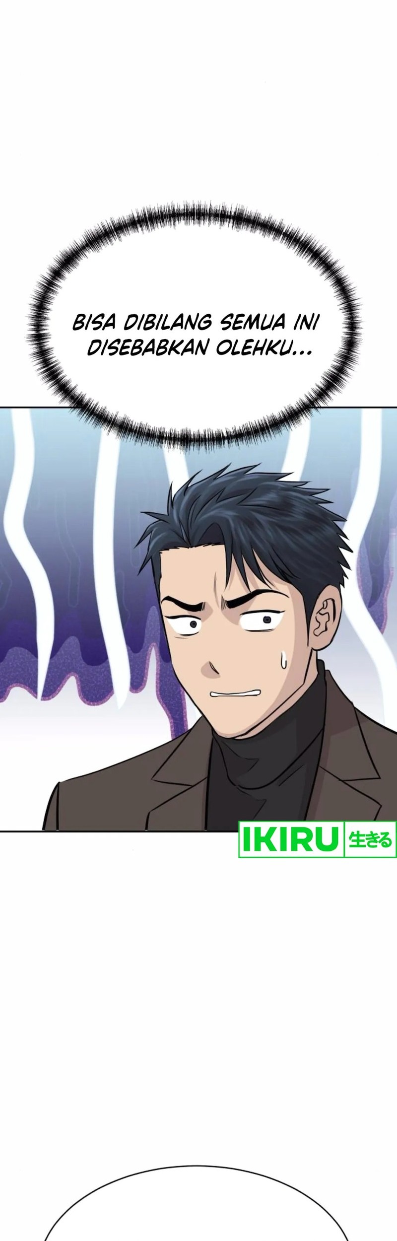 Genius Grandson of the Loan Shark King Chapter 58 - halaman 47