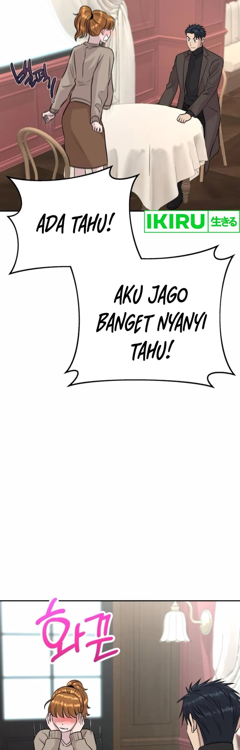Genius Grandson of the Loan Shark King Chapter 58 - halaman 52