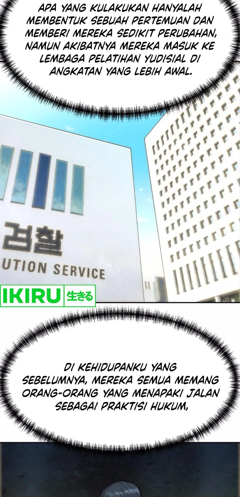 Genius Grandson of the Loan Shark King Chapter 58 - halaman 6
