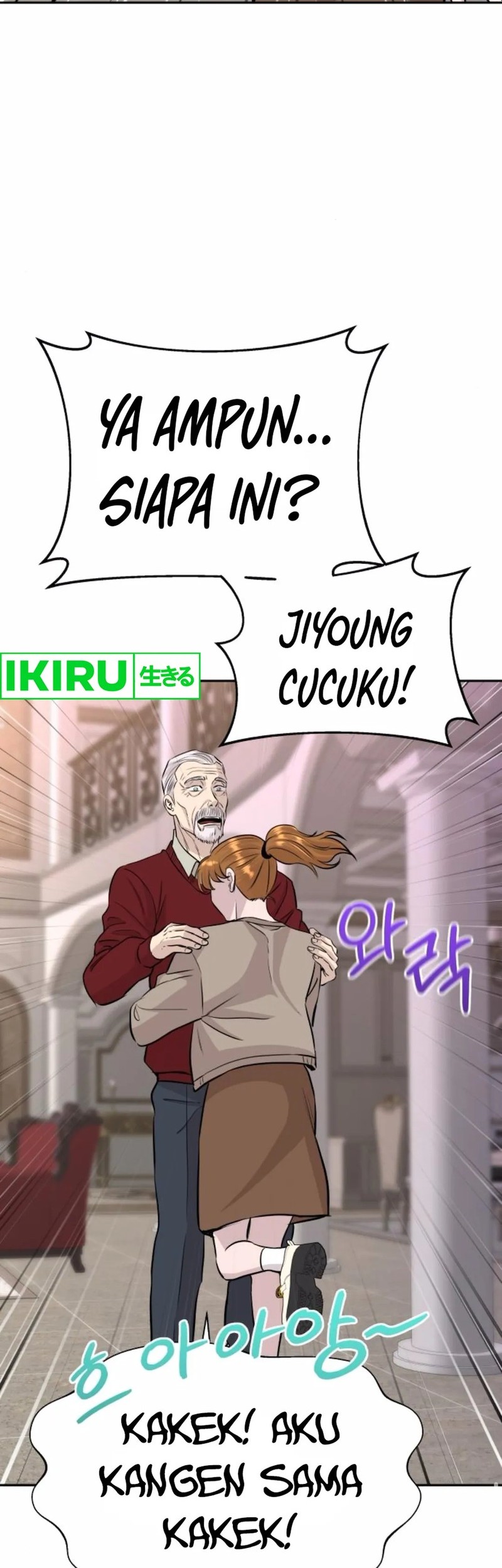 Genius Grandson of the Loan Shark King Chapter 58 - halaman 62