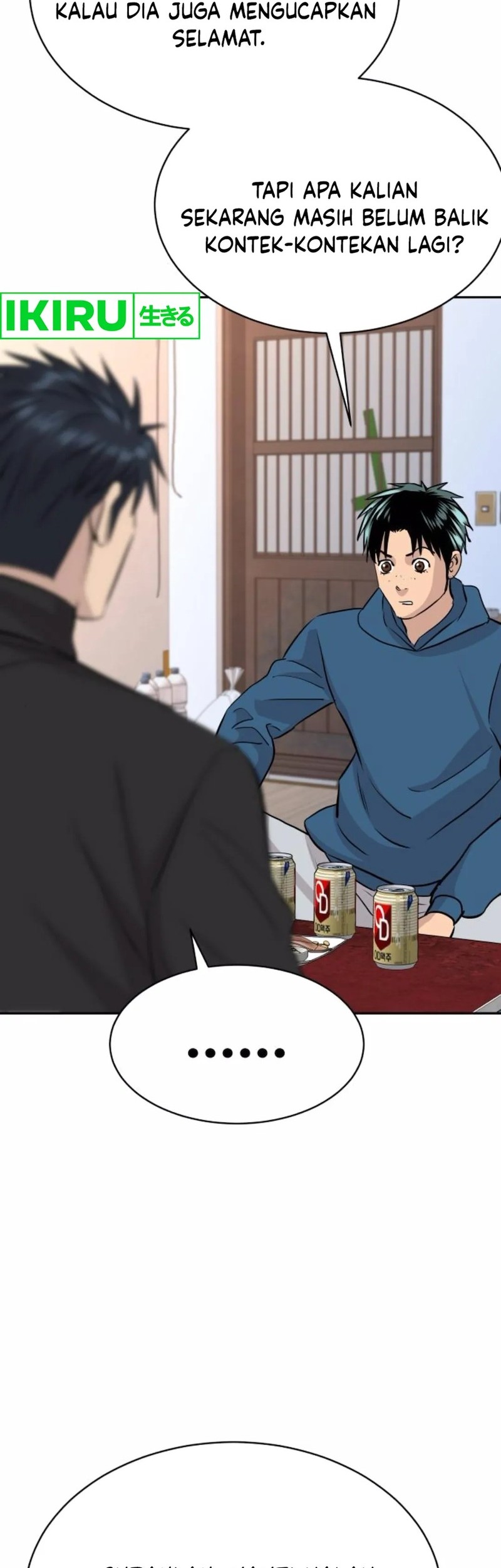 Genius Grandson of the Loan Shark King Chapter 58 - halaman 8