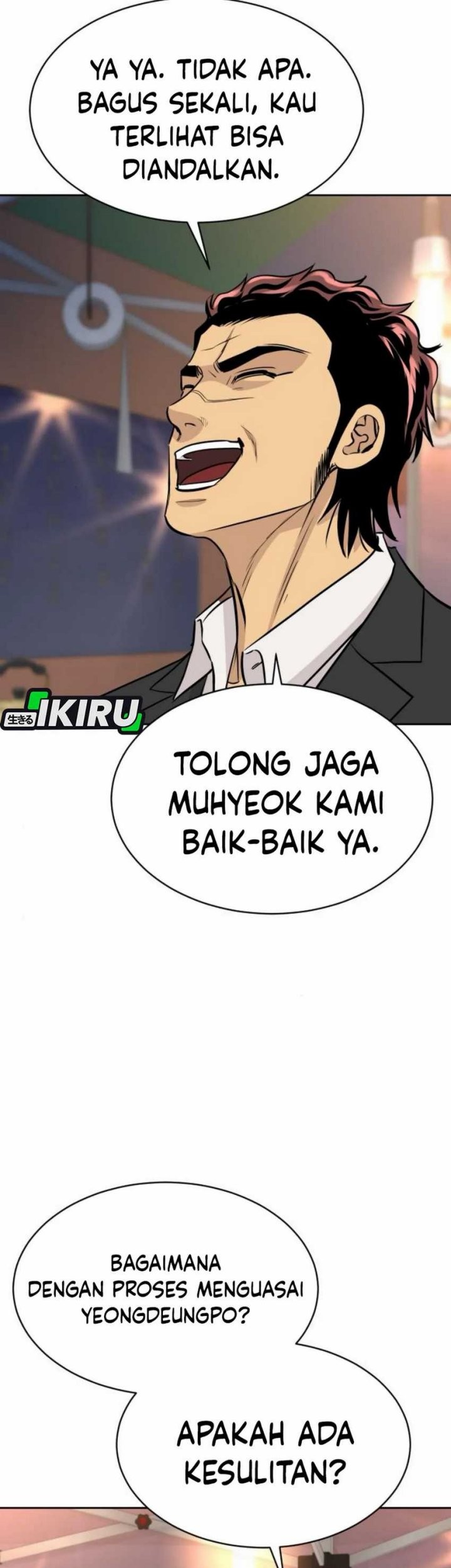 Genius Grandson of the Loan Shark King Chapter 59 - halaman 17