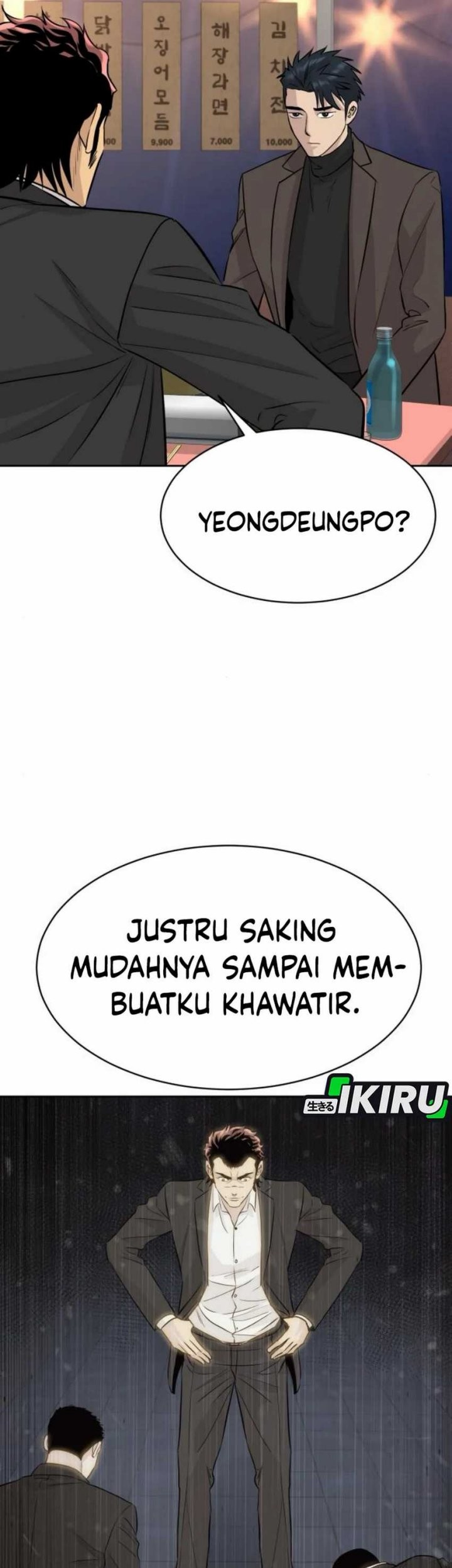 Genius Grandson of the Loan Shark King Chapter 59 - halaman 19