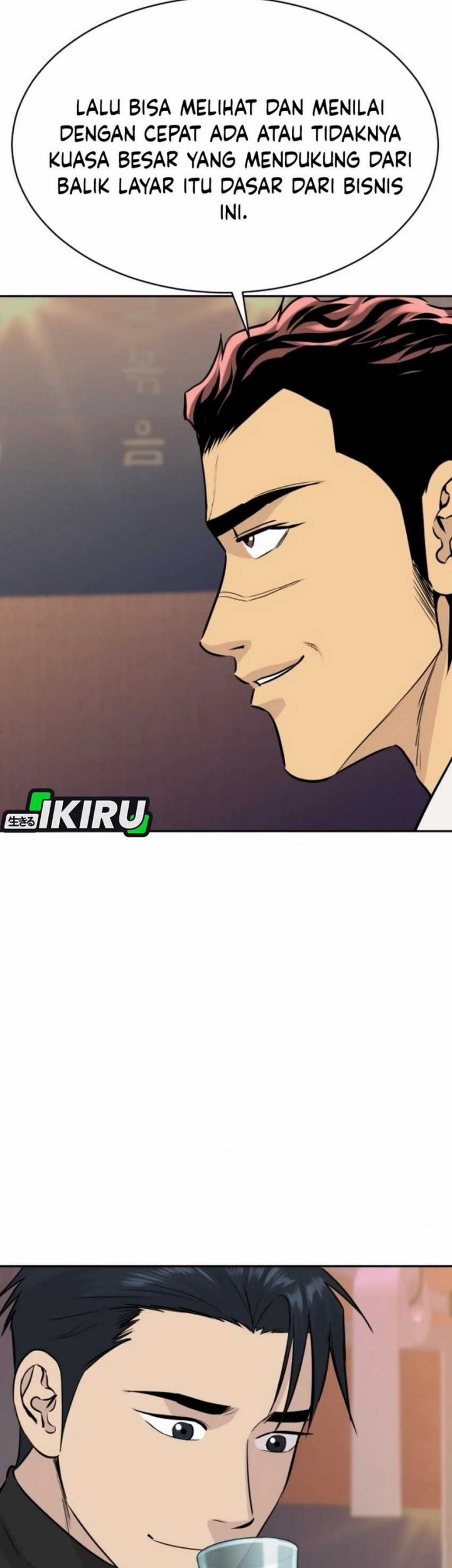 Genius Grandson of the Loan Shark King Chapter 59 - halaman 23