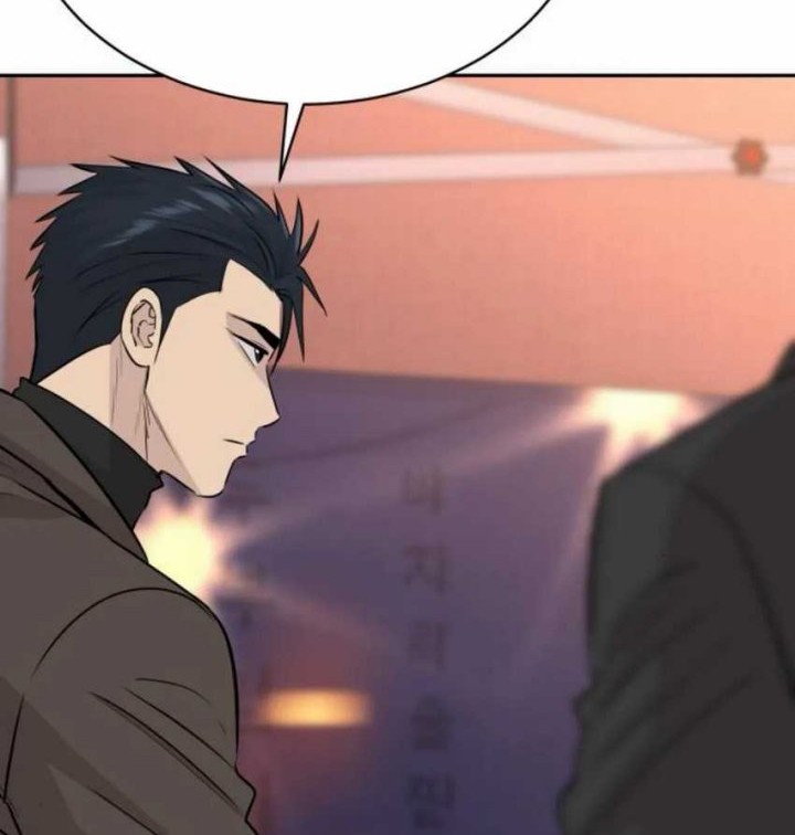 Genius Grandson of the Loan Shark King Chapter 59 - halaman 26