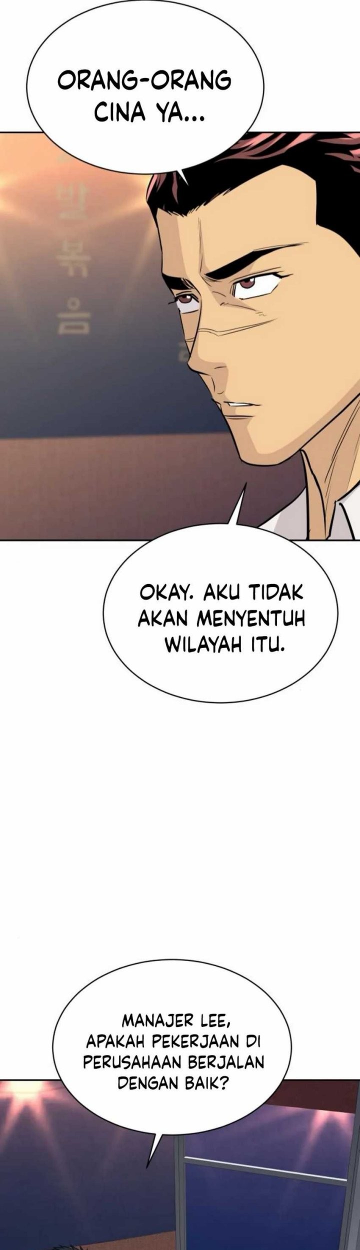 Genius Grandson of the Loan Shark King Chapter 59 - halaman 29