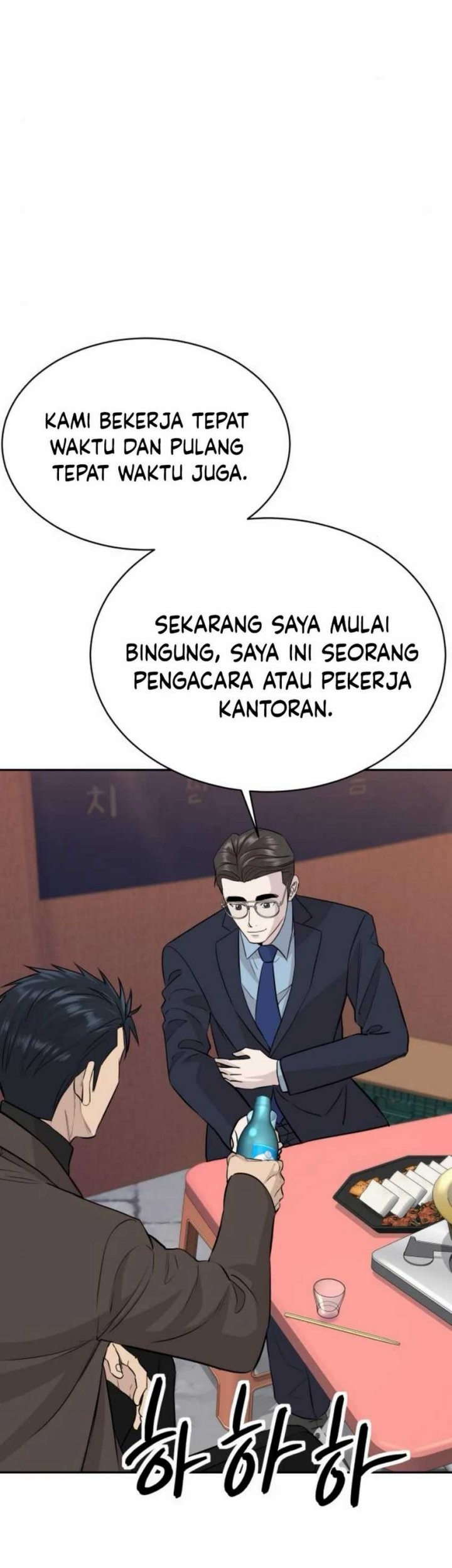 Genius Grandson of the Loan Shark King Chapter 59 - halaman 31