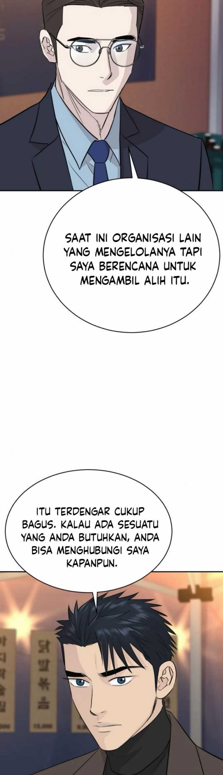 Genius Grandson of the Loan Shark King Chapter 59 - halaman 41