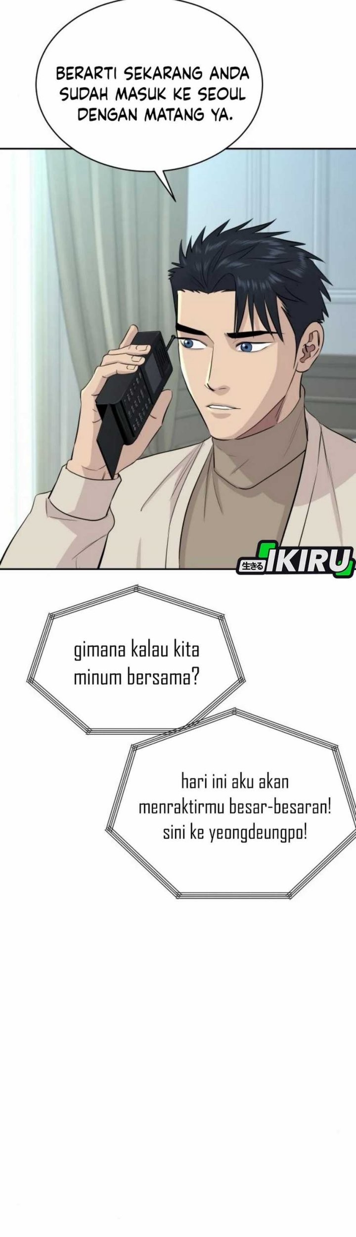 Genius Grandson of the Loan Shark King Chapter 59 - halaman 5