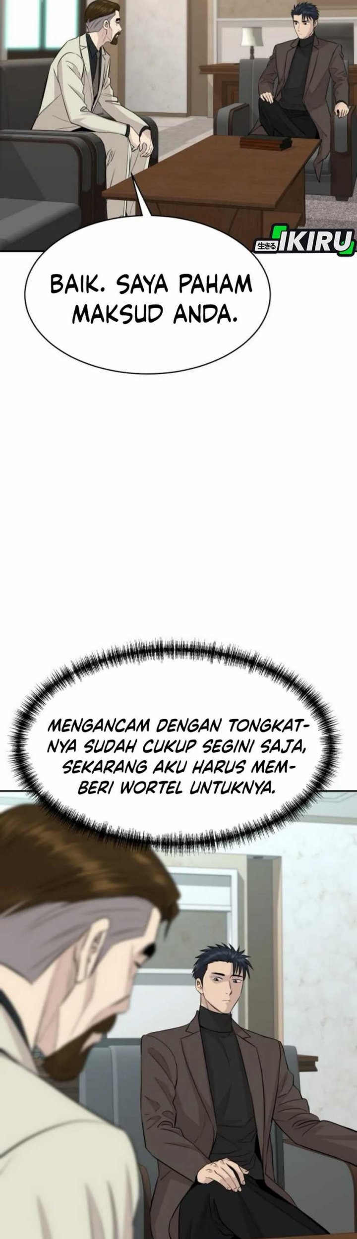 Genius Grandson of the Loan Shark King Chapter 59 - halaman 62