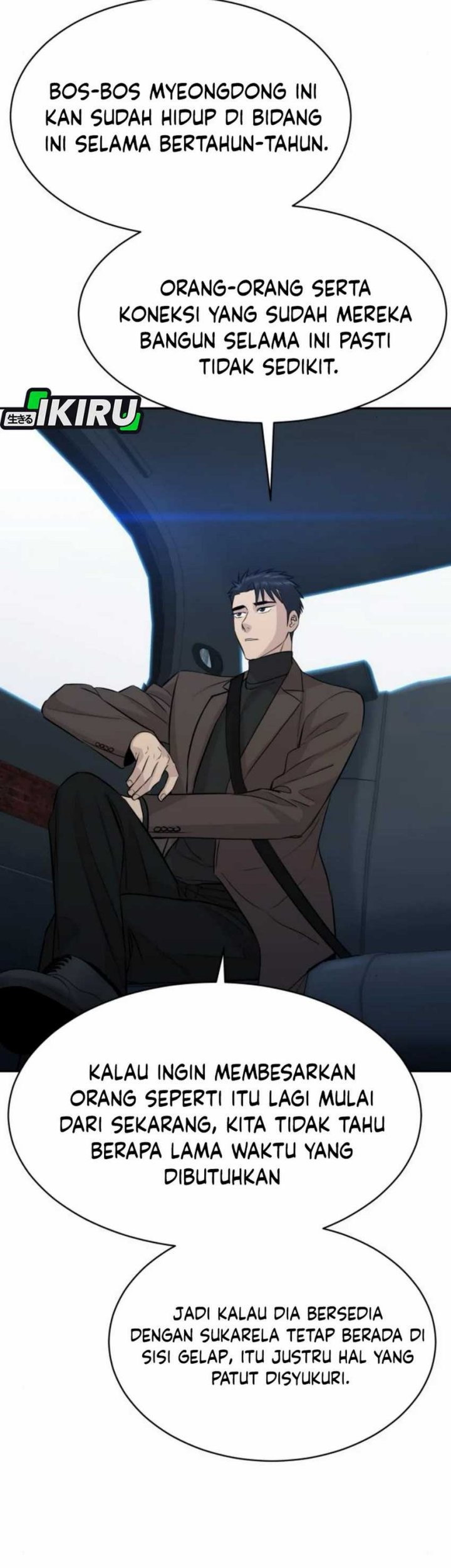 Genius Grandson of the Loan Shark King Chapter 59 - halaman 77