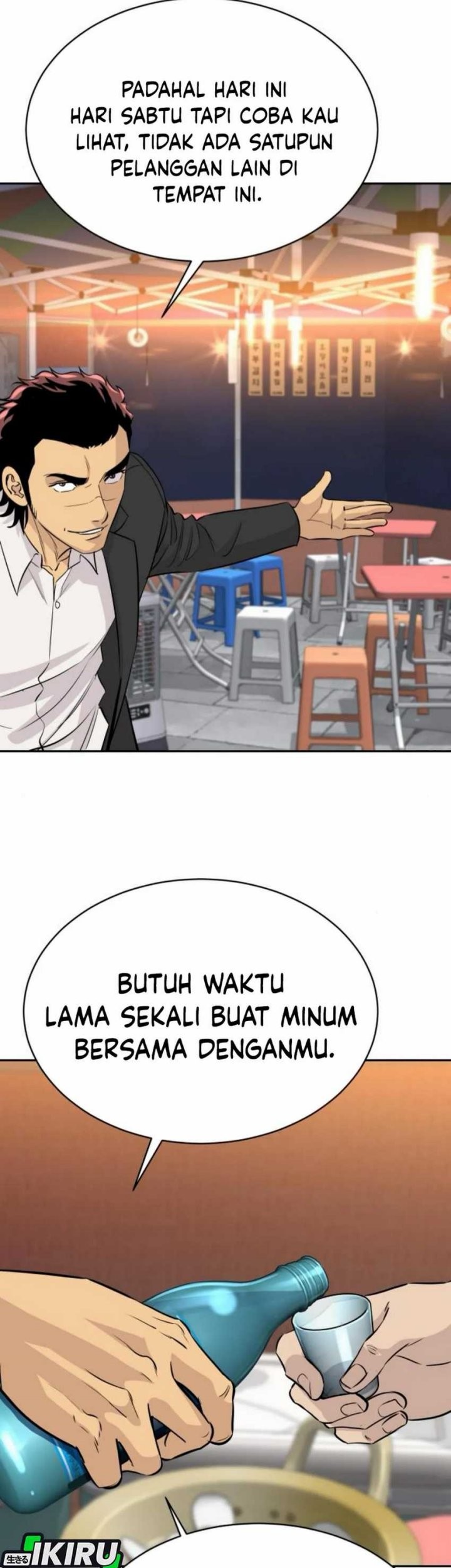 Genius Grandson of the Loan Shark King Chapter 59 - halaman 9