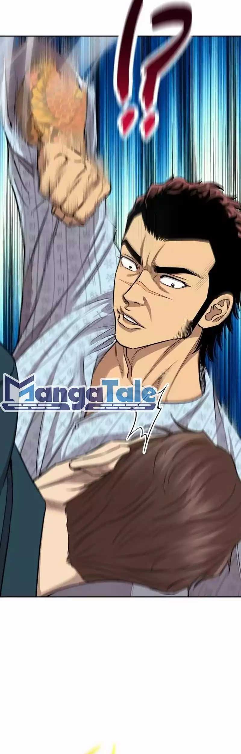 Genius Grandson of the Loan Shark King Chapter 6 - halaman 27
