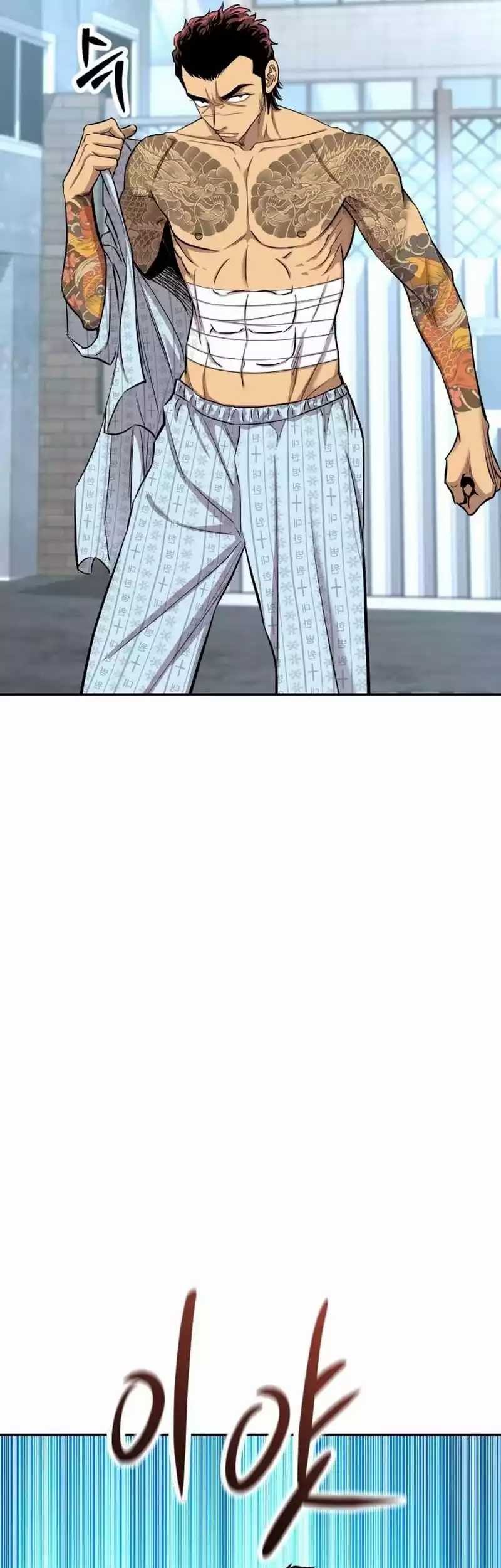 Genius Grandson of the Loan Shark King Chapter 6 - halaman 30