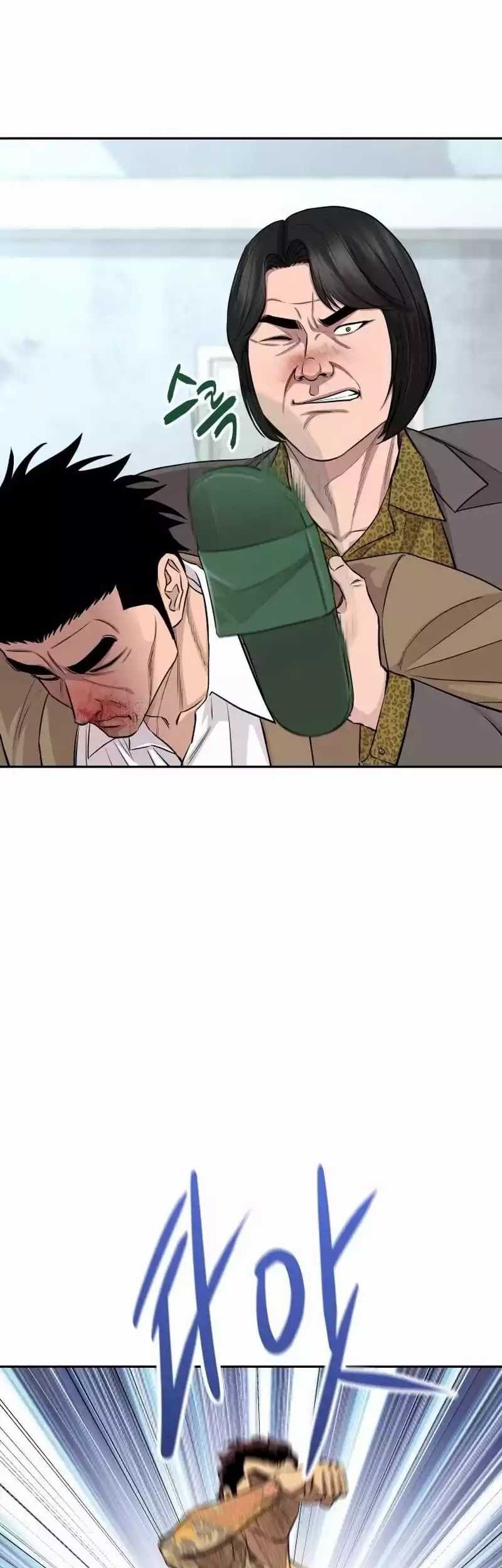 Genius Grandson of the Loan Shark King Chapter 6 - halaman 38