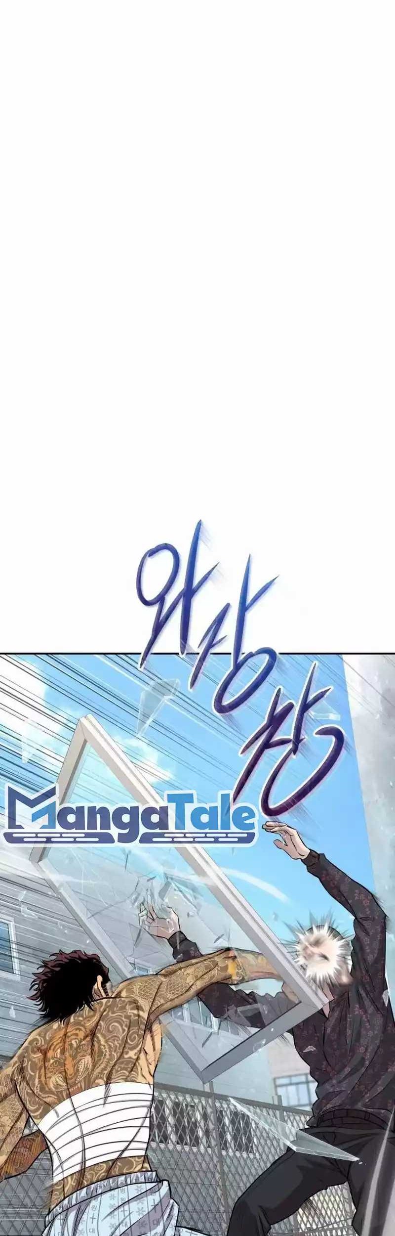 Genius Grandson of the Loan Shark King Chapter 6 - halaman 47