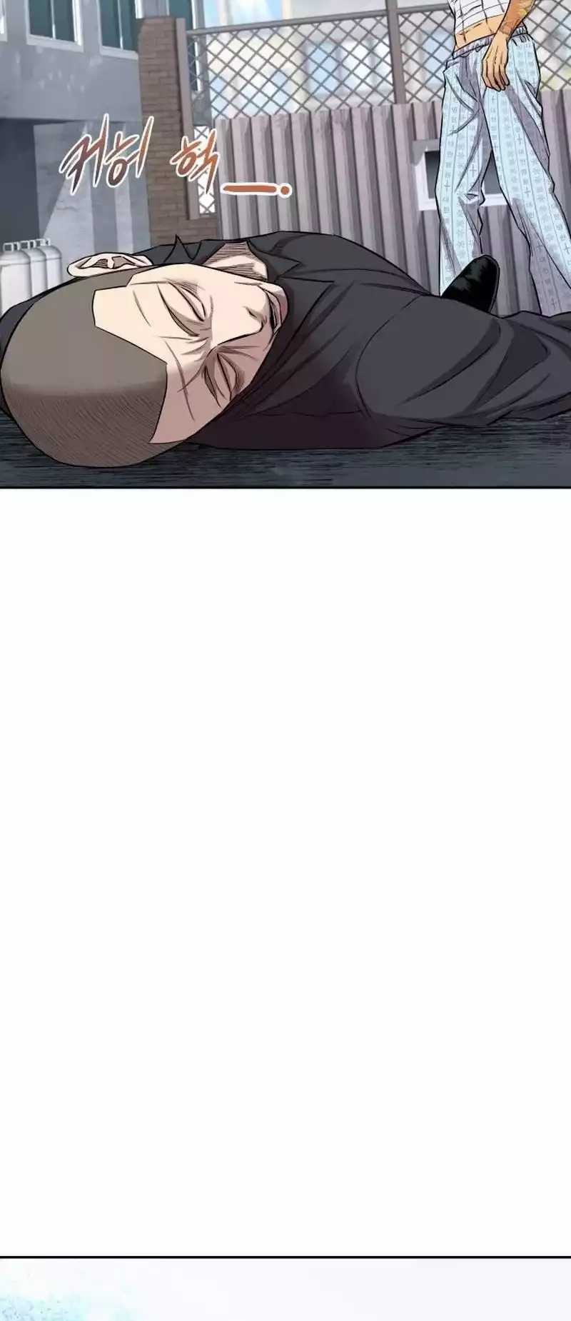 Genius Grandson of the Loan Shark King Chapter 6 - halaman 50