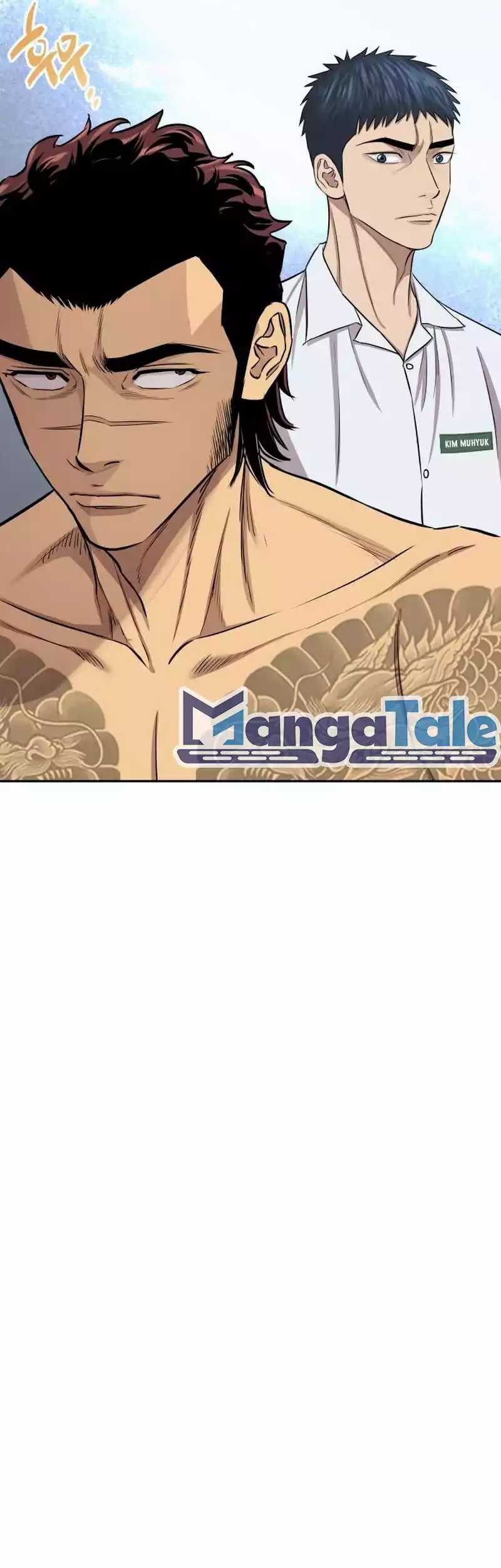 Genius Grandson of the Loan Shark King Chapter 6 - halaman 51