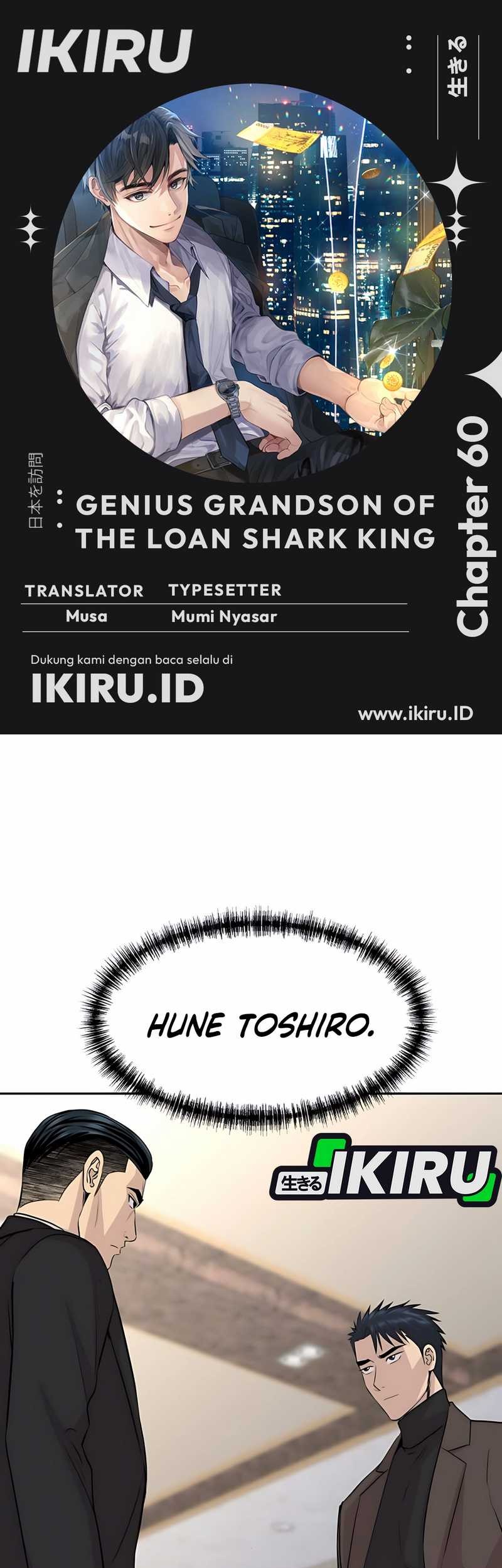 Genius Grandson of the Loan Shark King Chapter 60 - halaman 1
