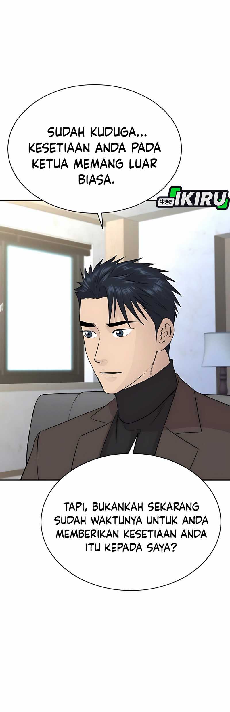 Genius Grandson of the Loan Shark King Chapter 60 - halaman 12