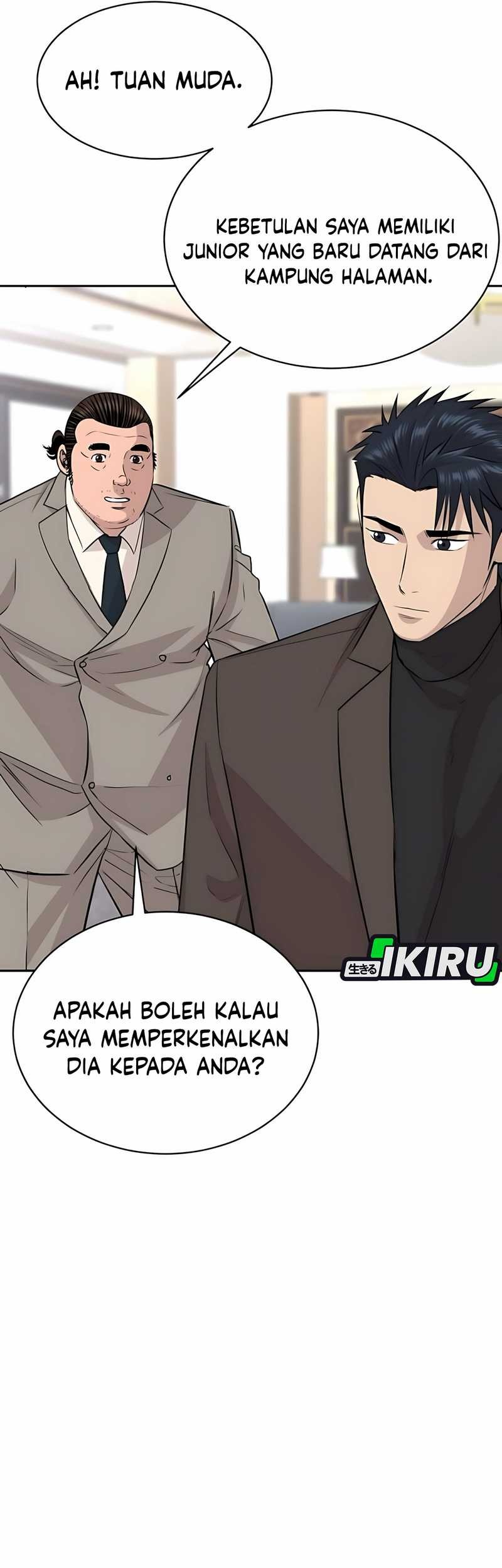 Genius Grandson of the Loan Shark King Chapter 60 - halaman 17
