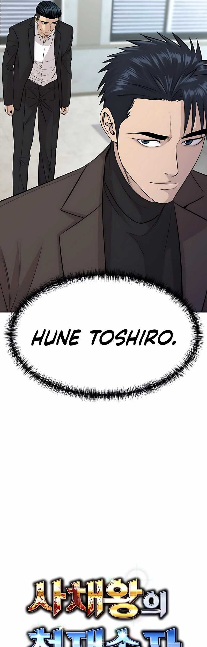 Genius Grandson of the Loan Shark King Chapter 60 - halaman 38