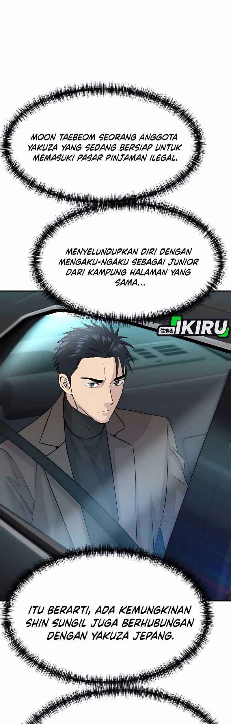 Genius Grandson of the Loan Shark King Chapter 60 - halaman 42