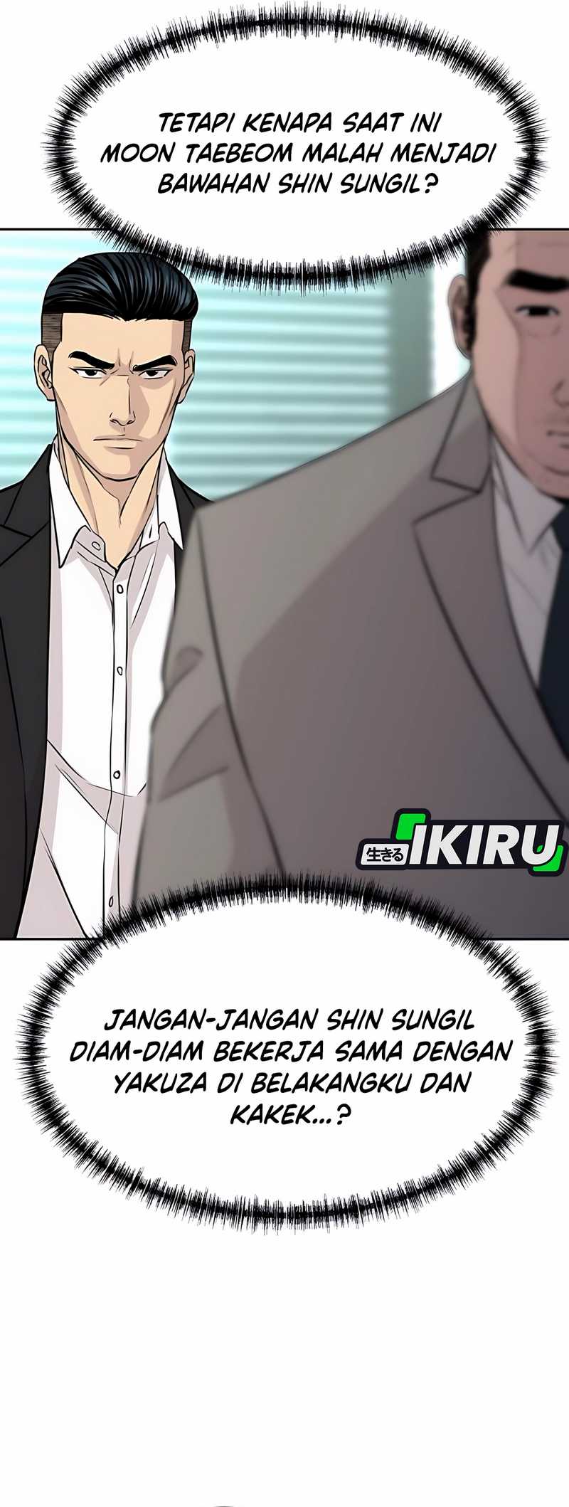 Genius Grandson of the Loan Shark King Chapter 60 - halaman 5