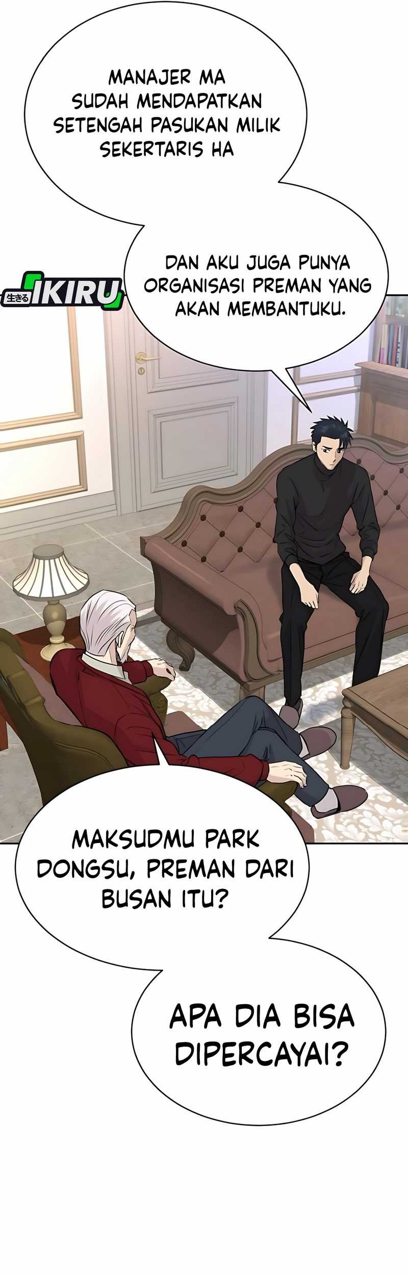 Genius Grandson of the Loan Shark King Chapter 60 - halaman 65