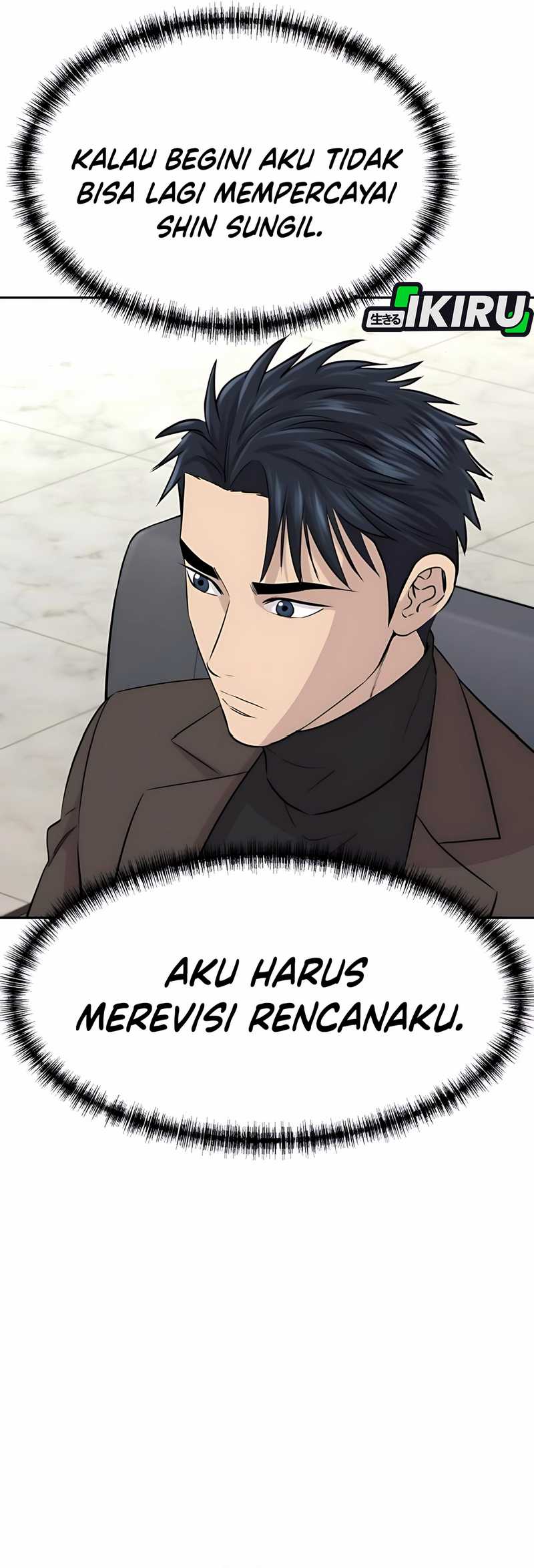 Genius Grandson of the Loan Shark King Chapter 60 - halaman 7