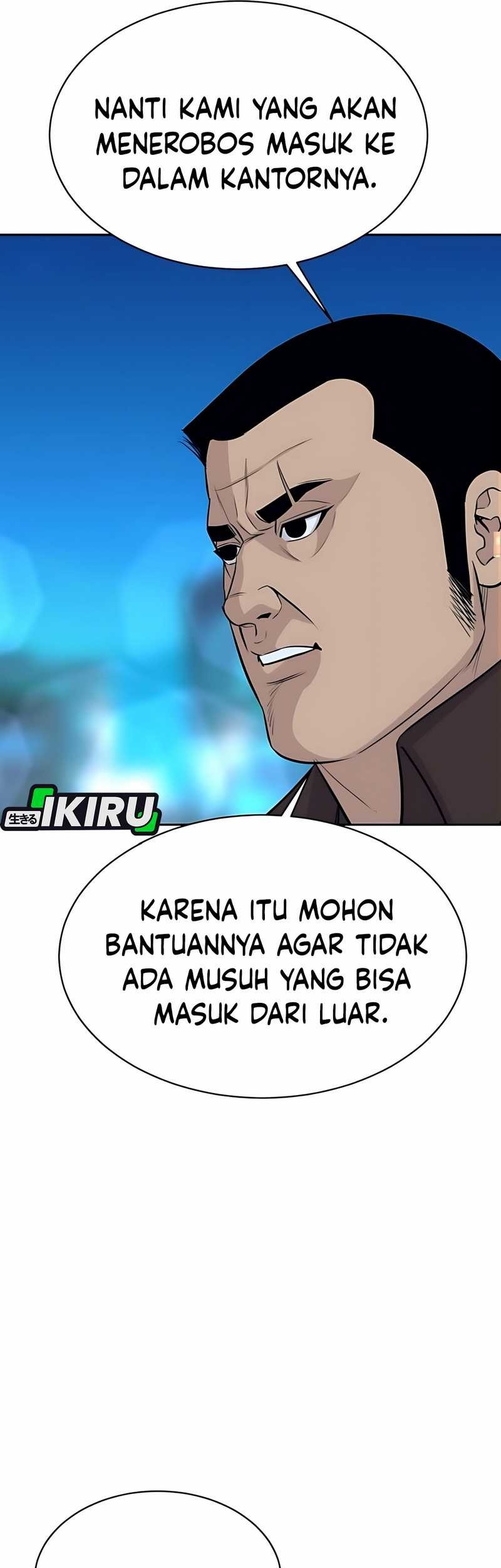 Genius Grandson of the Loan Shark King Chapter 60 - halaman 80