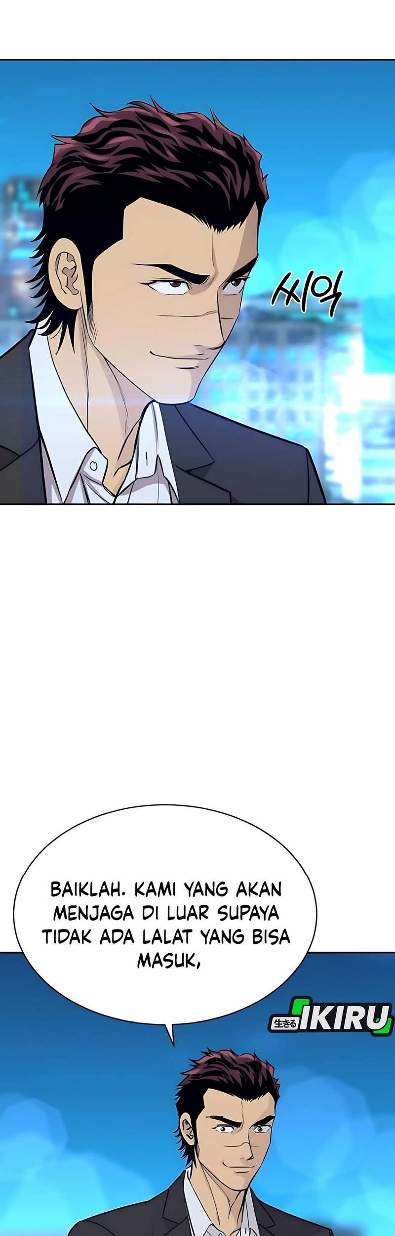 Genius Grandson of the Loan Shark King Chapter 60 - halaman 84