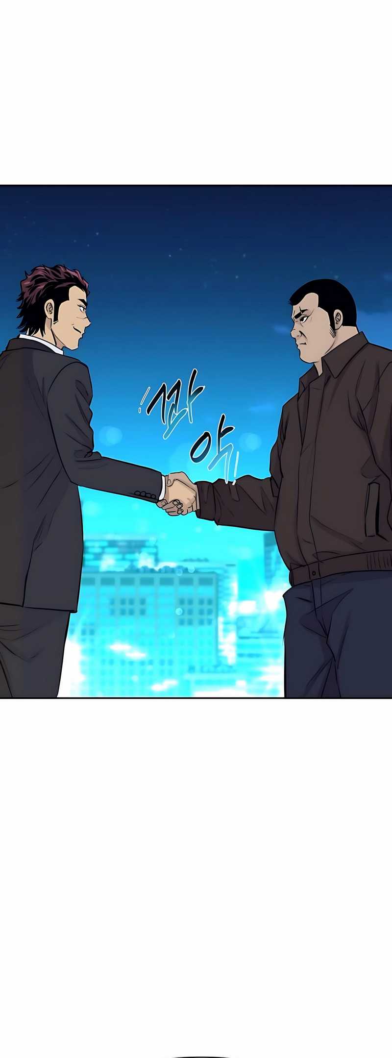 Genius Grandson of the Loan Shark King Chapter 60 - halaman 86