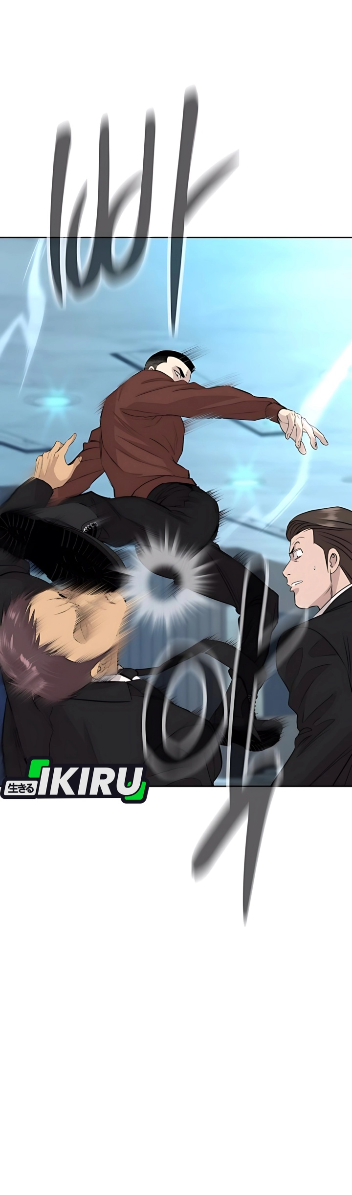 Genius Grandson of the Loan Shark King Chapter 61 - halaman 18