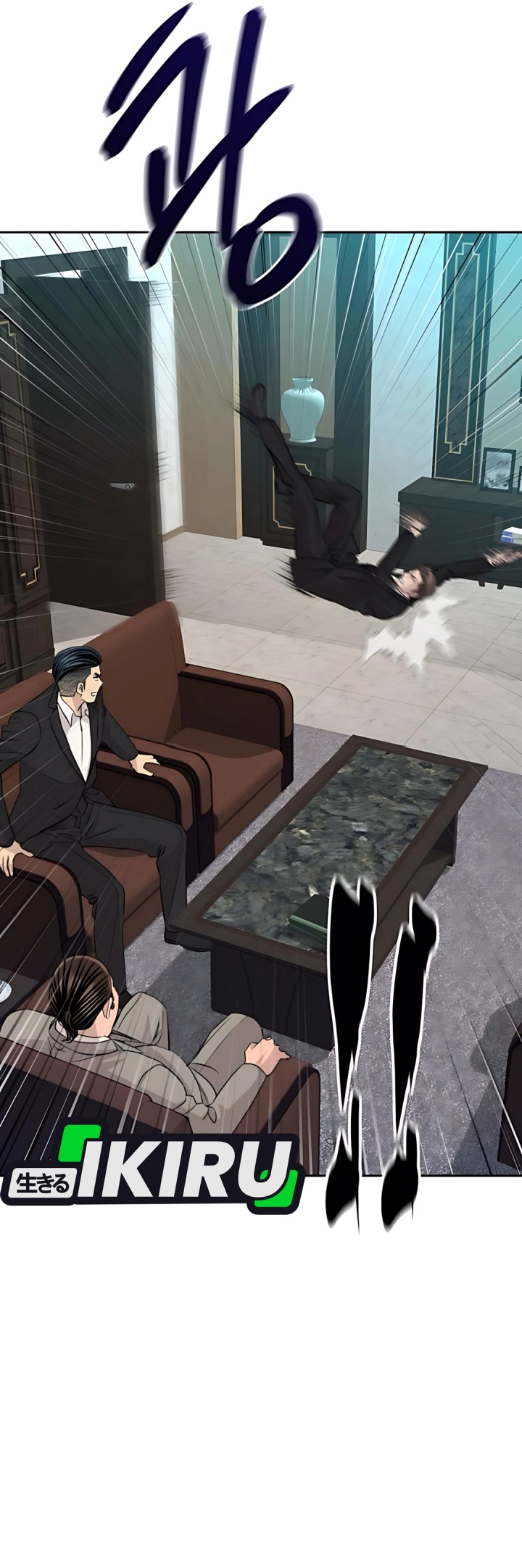 Genius Grandson of the Loan Shark King Chapter 61 - halaman 20