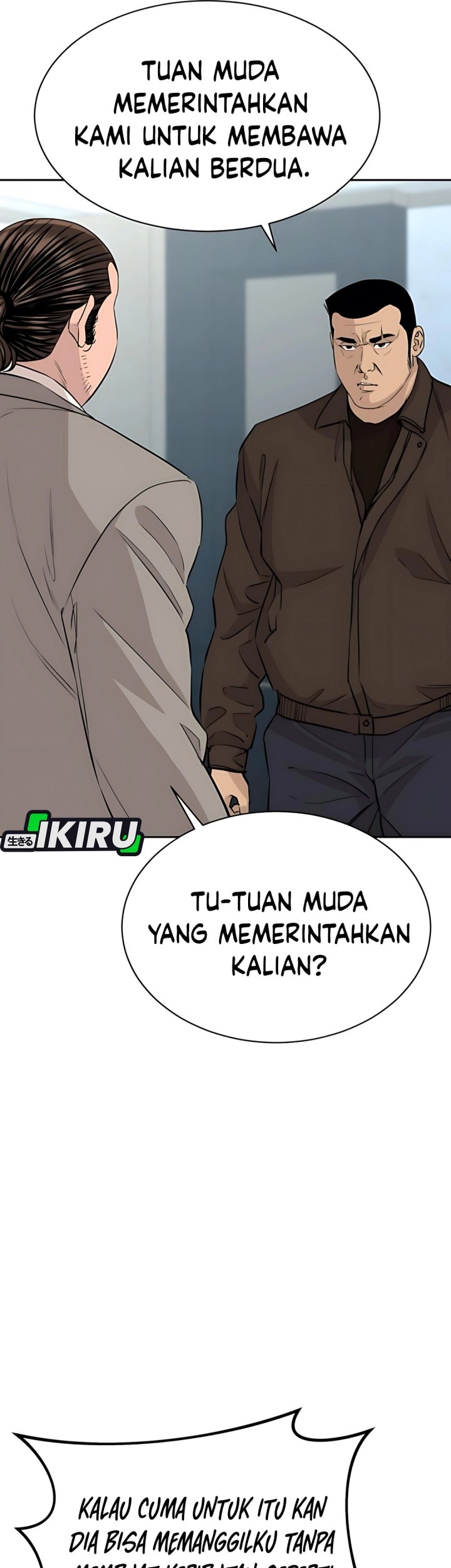 Genius Grandson of the Loan Shark King Chapter 61 - halaman 24