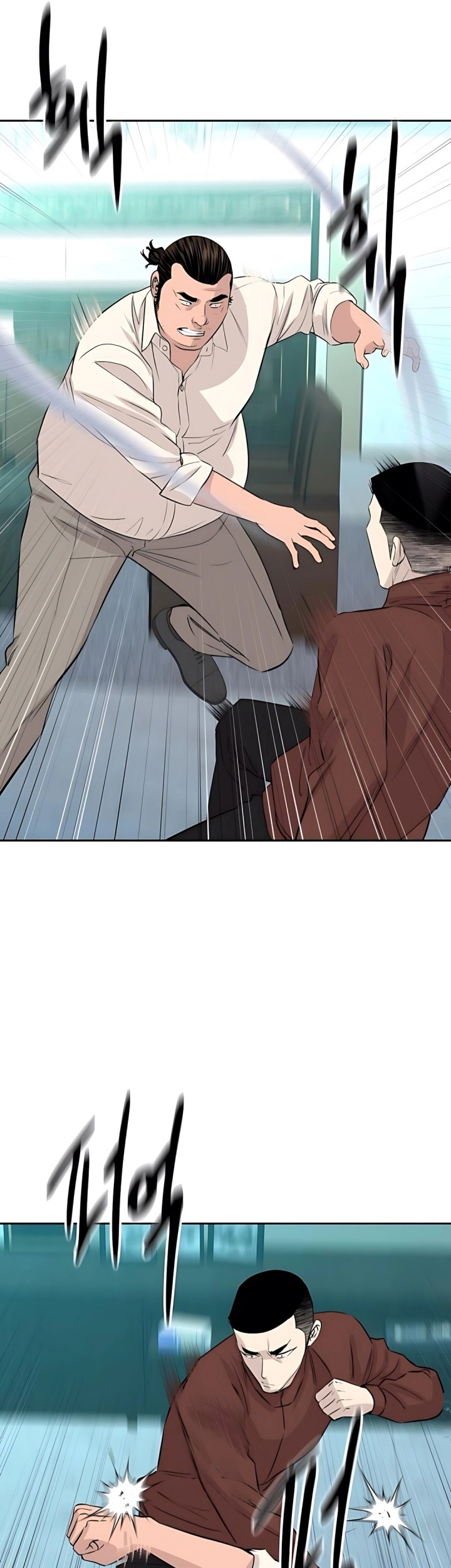 Genius Grandson of the Loan Shark King Chapter 61 - halaman 44