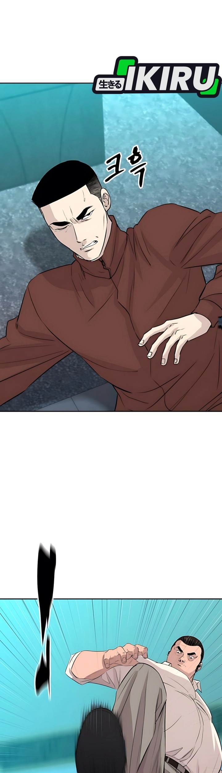 Genius Grandson of the Loan Shark King Chapter 61 - halaman 49