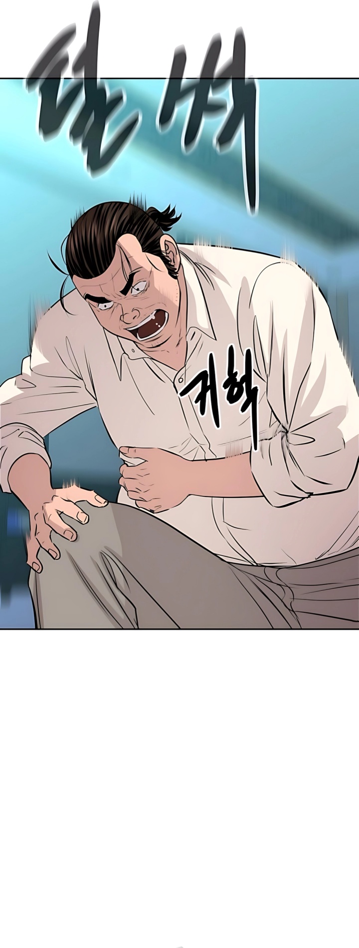 Genius Grandson of the Loan Shark King Chapter 61 - halaman 56
