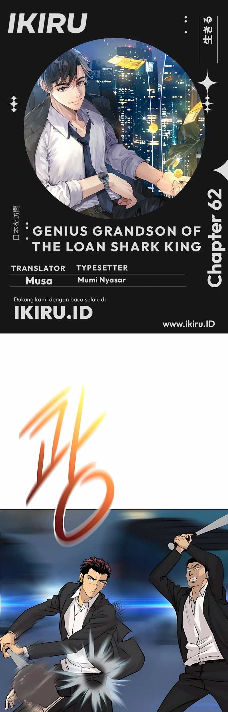 Genius Grandson of the Loan Shark King Chapter 62 - halaman 1