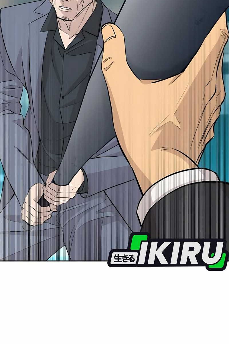 Genius Grandson of the Loan Shark King Chapter 62 - halaman 11