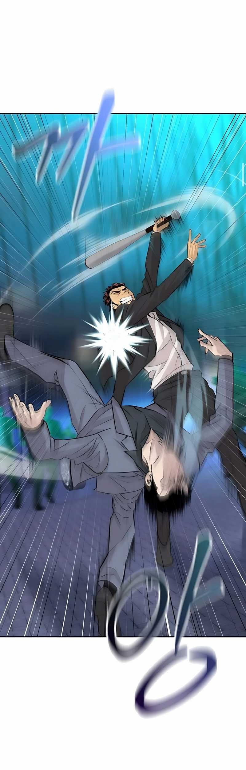 Genius Grandson of the Loan Shark King Chapter 62 - halaman 18