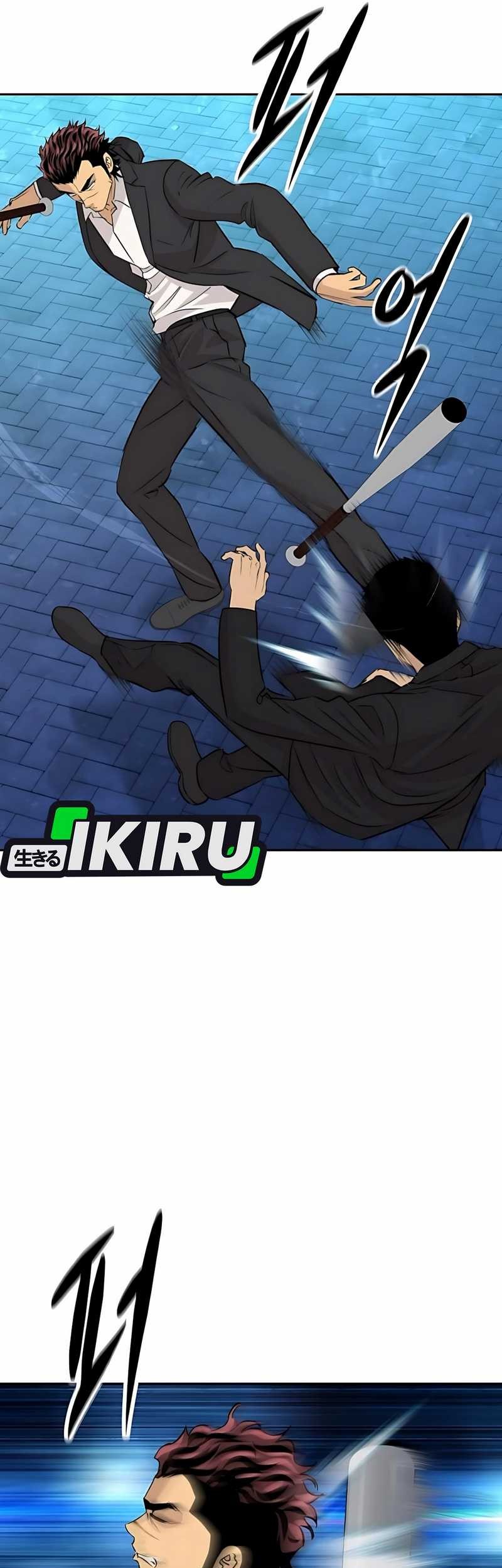 Genius Grandson of the Loan Shark King Chapter 62 - halaman 3