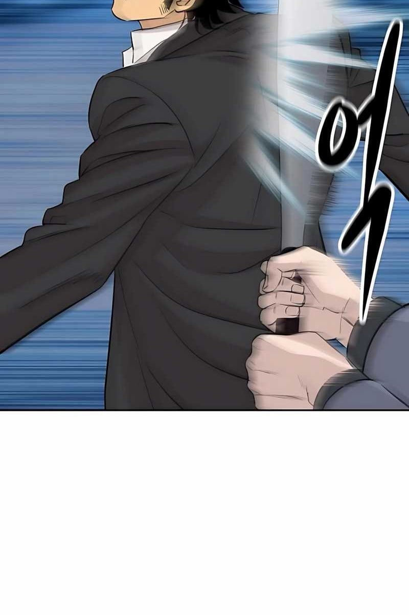 Genius Grandson of the Loan Shark King Chapter 62 - halaman 4