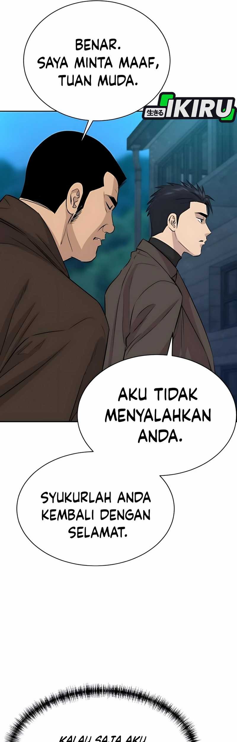 Genius Grandson of the Loan Shark King Chapter 62 - halaman 42